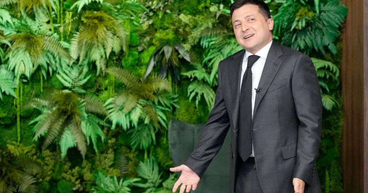 Зеленский